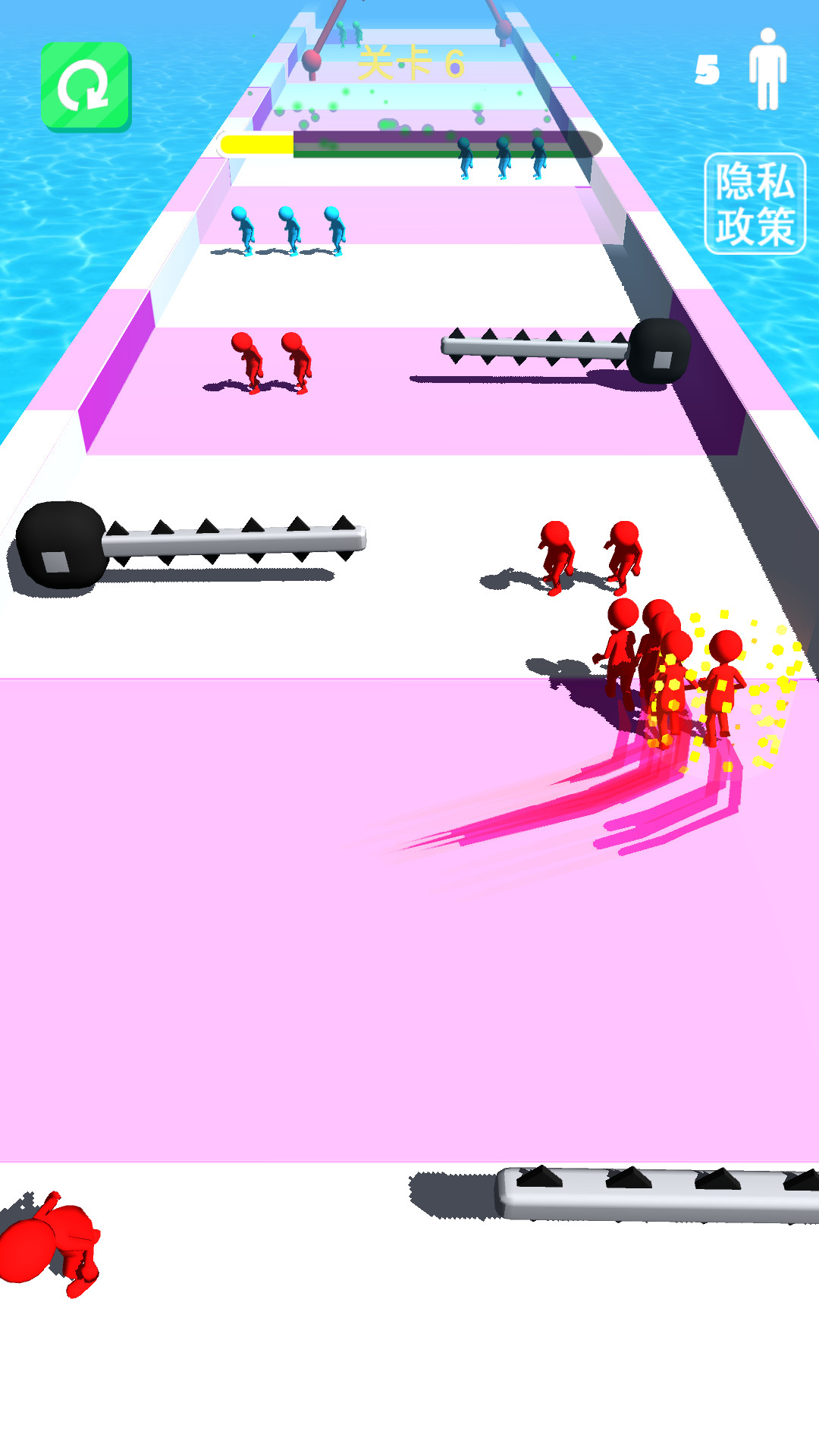 跑酷我最酷苹果版下载安装