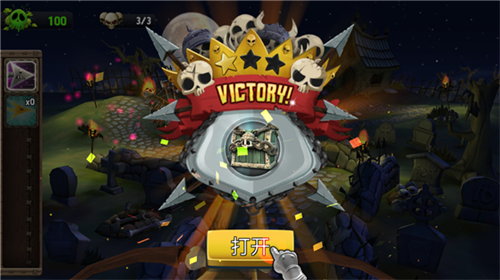 骷髅塔城堡防御app最新下载