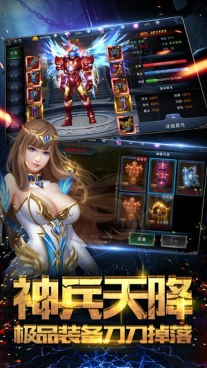 暗黑之魂安卓版ios版下载