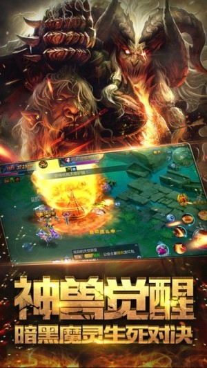 暗黑之魂安卓版ios版下载