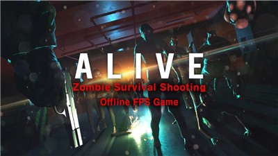 活着僵尸生存射击免费下载苹果版