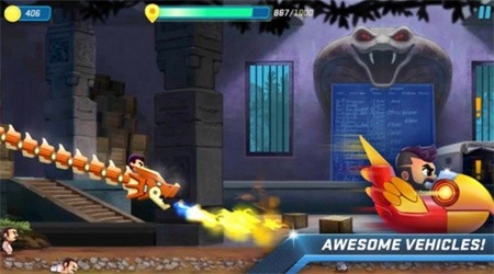 火箭明星破解版免费版下载