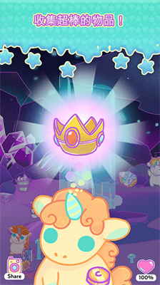 小偷独角兽破解版无限宝石版下载安卓版本