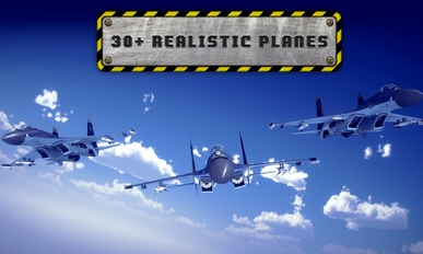 喷气式战斗机模拟器安卓2023最新版