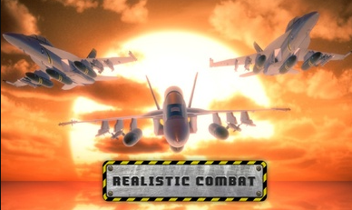 喷气式战斗机模拟器安卓2023最新版