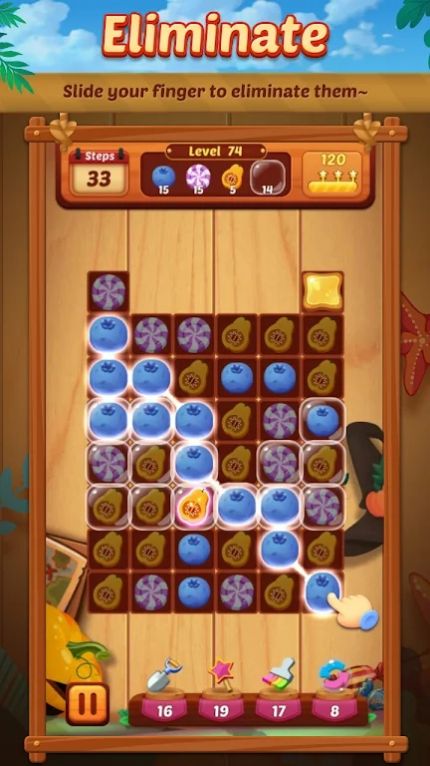 果砖连接消除手机版苹果版