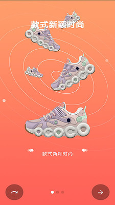 多典守护app下载安卓版