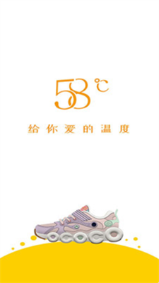 多典守护app下载安卓版