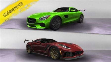 极速交通赛车手机版