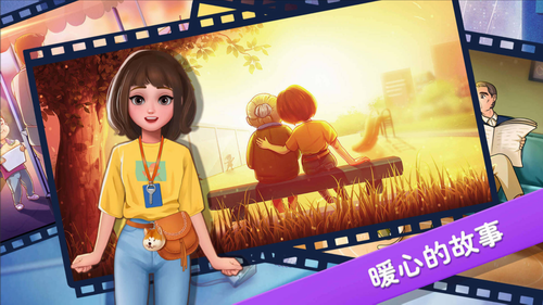 楼下的早餐店2022下载2023版本