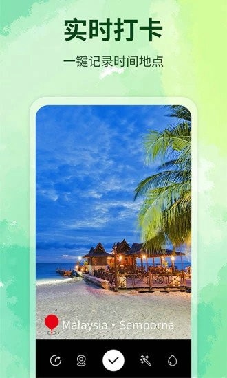 简单水印相机安卓版下载2023