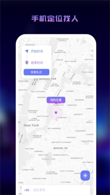 明乾一起成长2023下载