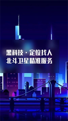 明乾一起成长2023下载