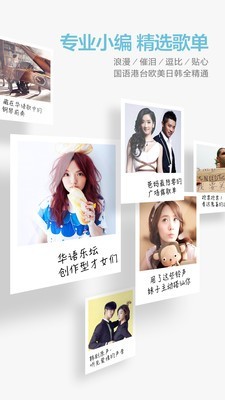 小米音乐2023版本下载