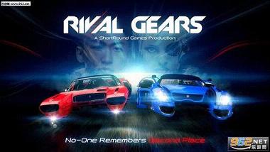 漂移变速手机版下载安装