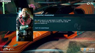 漂移变速手机版下载安装