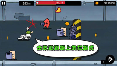 逃离实验室破解版内置菜单版安卓下载2023版