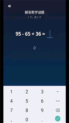 需求闹钟安卓下载2023