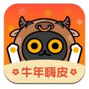 一零零一手机免费版