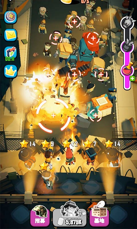 麦比大作战下载