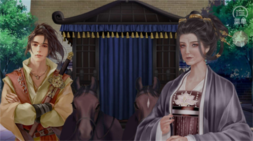 裴家姑娘初长成下载安装安卓版