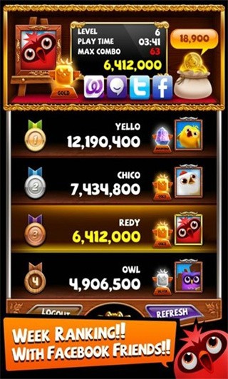 小鸟爆破下载手机版本