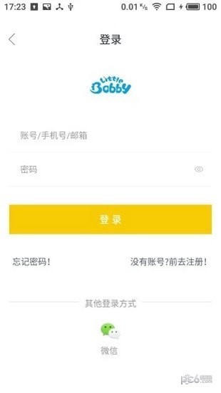 波比在线ios版手机版