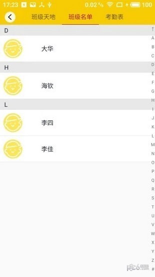 波比在线ios版手机版