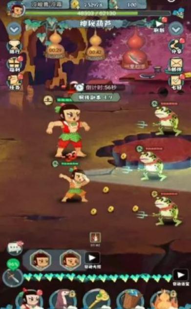 放置葫芦娃下载苹果版本