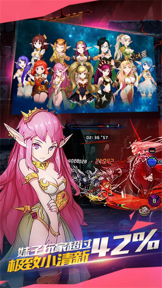 地下城与冒险下载1