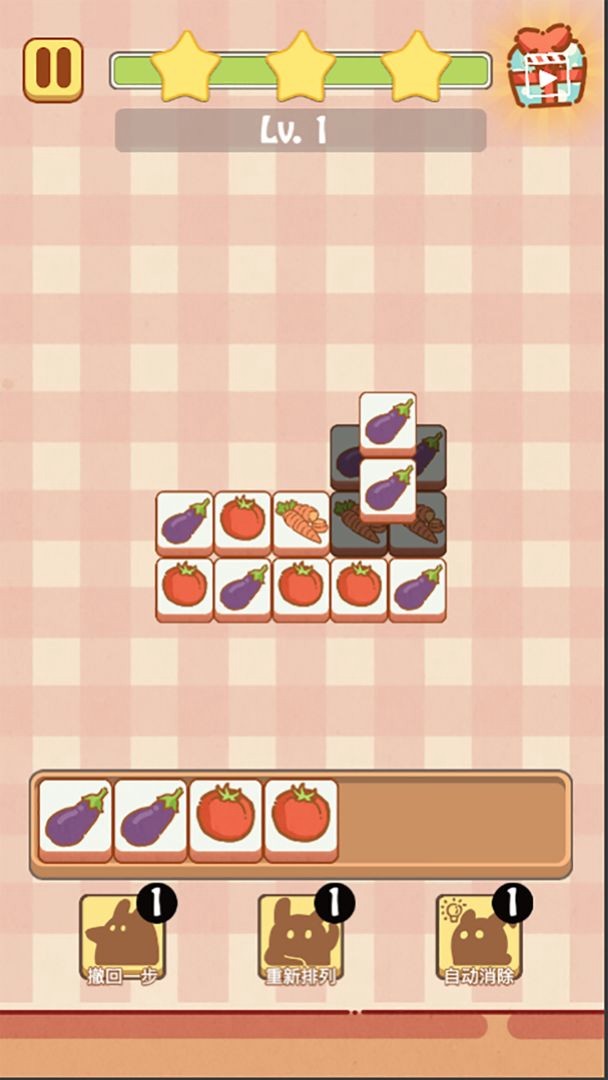 兔了个兔游戏下载