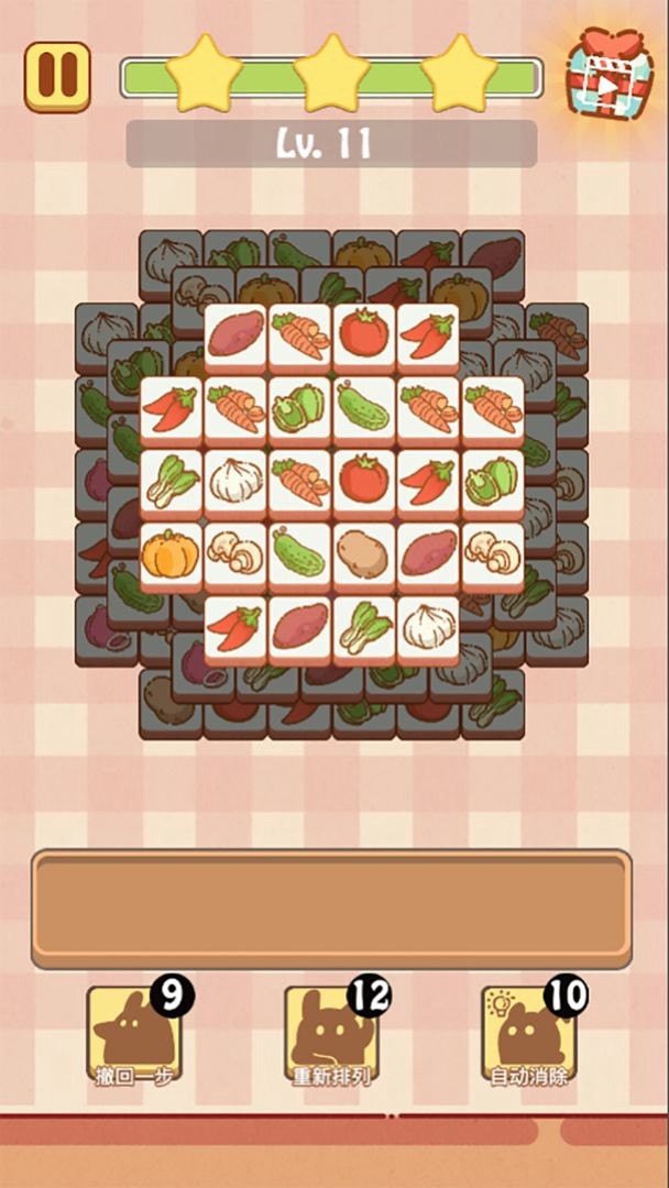 兔了个兔苹果版