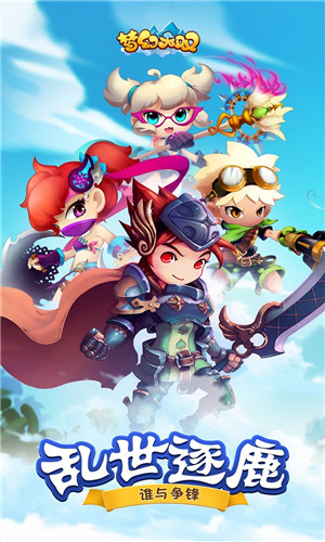 梦幻无双2D苹果版免费版