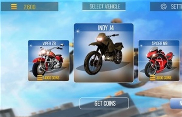 至尊摩托赛车特技ios版手机版