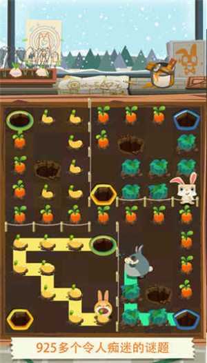 兔子复仇记红包版手机下载免费版