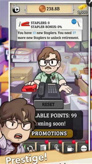 上班一条虫安卓版下载苹果版本