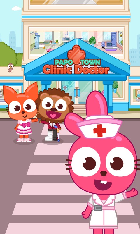 泡泡小镇社区诊所ios版手机版