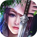 一剑问情ios版下载安装