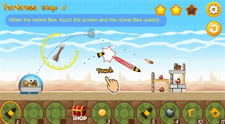 燃烧的堡垒免费下载苹果版