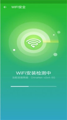 手机清理师下载安卓版本