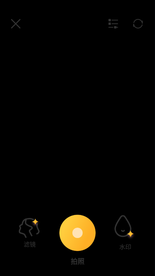 全能抠图2023最新安卓版