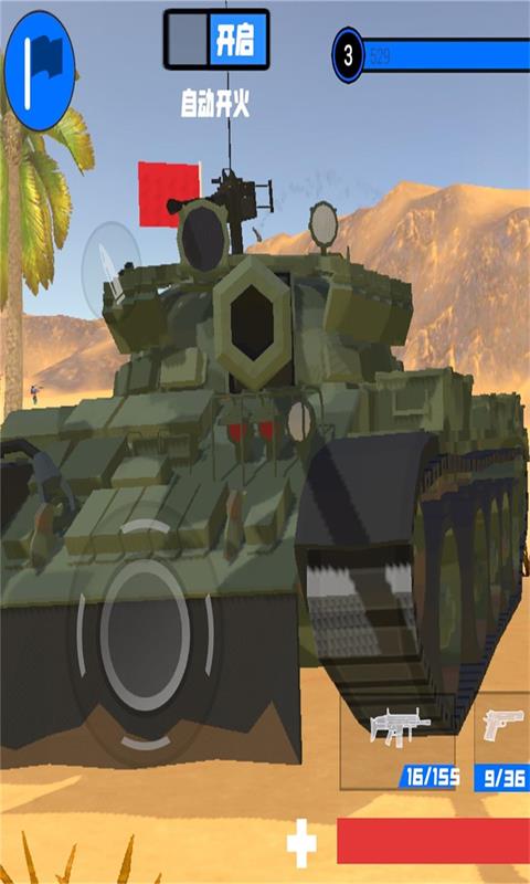 迷你战地模拟器苹果版下载安装