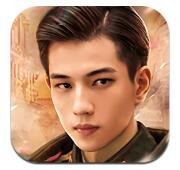 与君心动时ios手机版