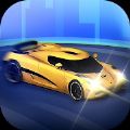 赛车冲刺大师ios版