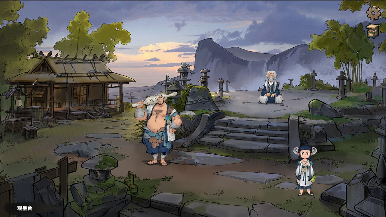 墨影侠踪苹果手机下载