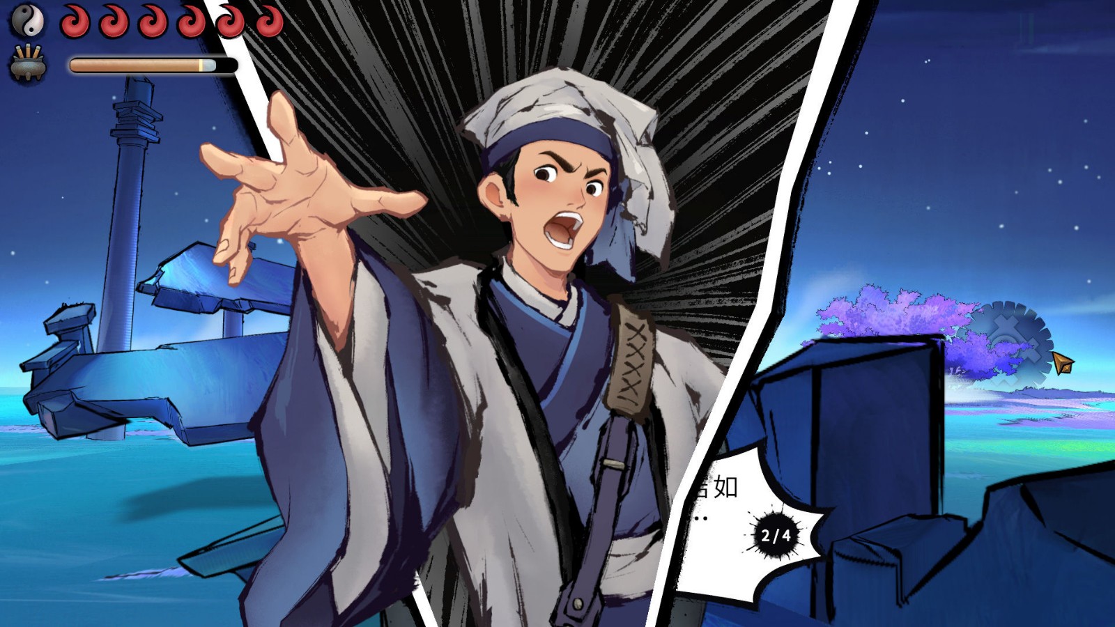 墨影侠踪苹果手机下载