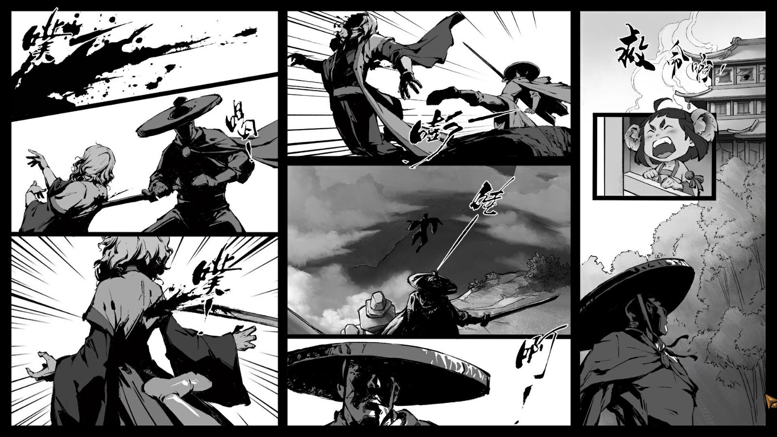 墨影侠踪苹果手机下载