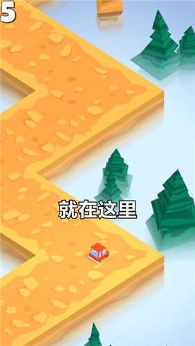 叮叮快游盒手机版