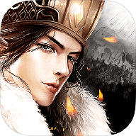 无双乱世苹果手机版