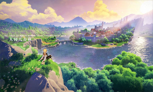 原神天理服无限原石版下载安装2023版